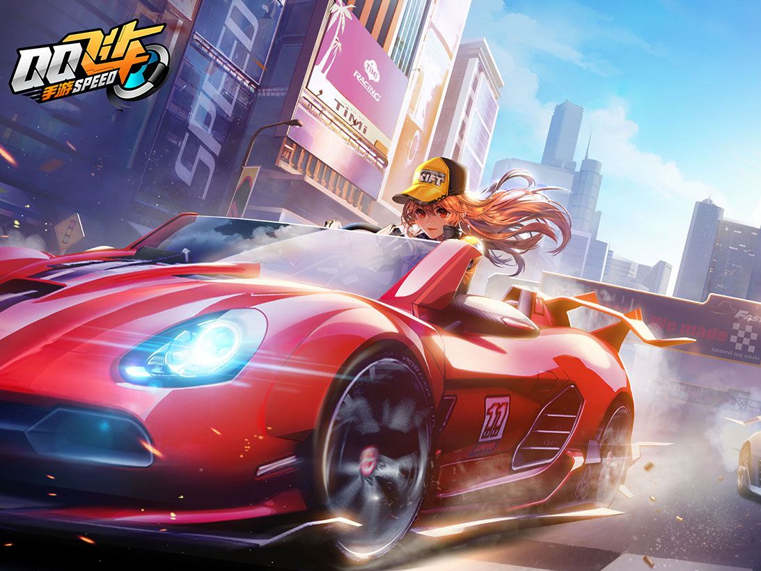 整体水平的 整体水平的