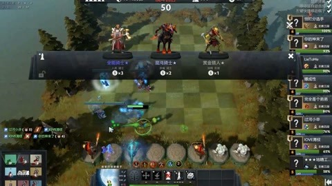 空间限制以 空间限制以