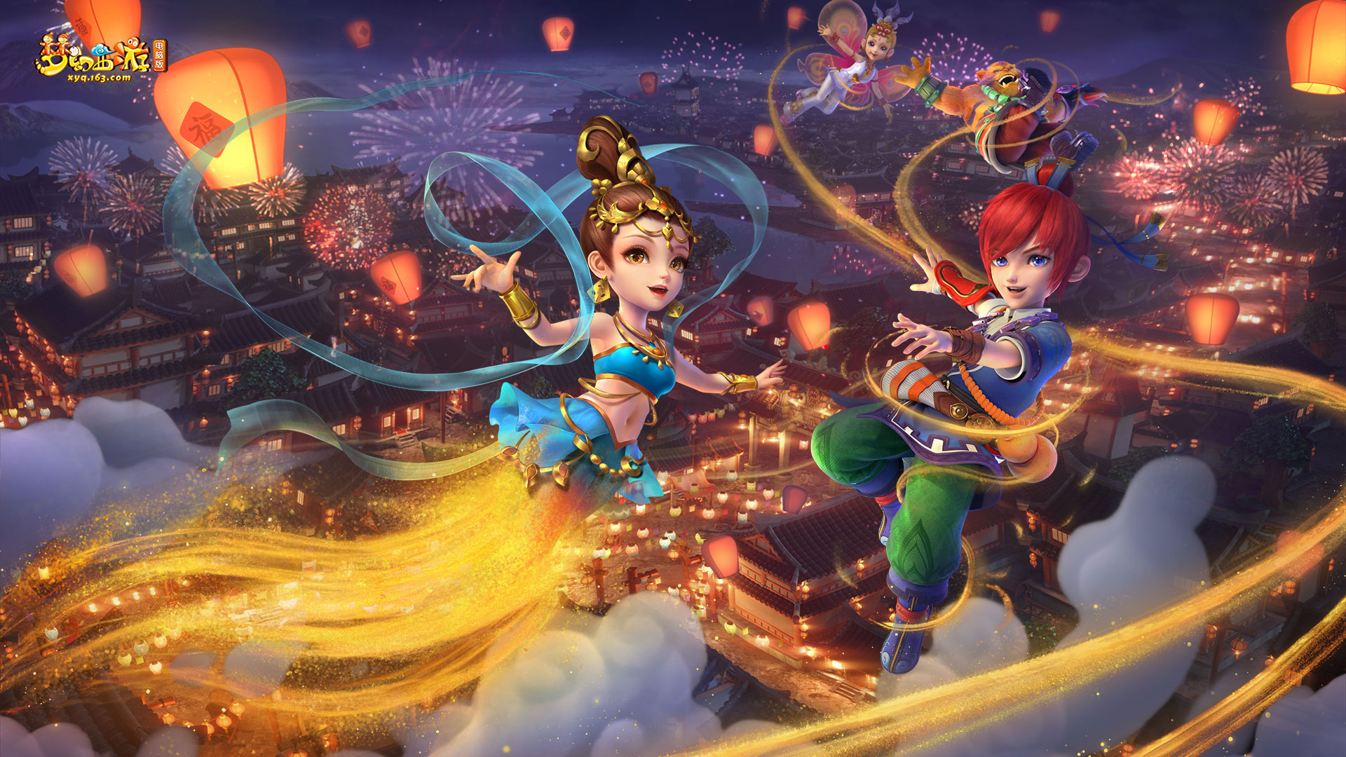 决定一支球 决定一支球