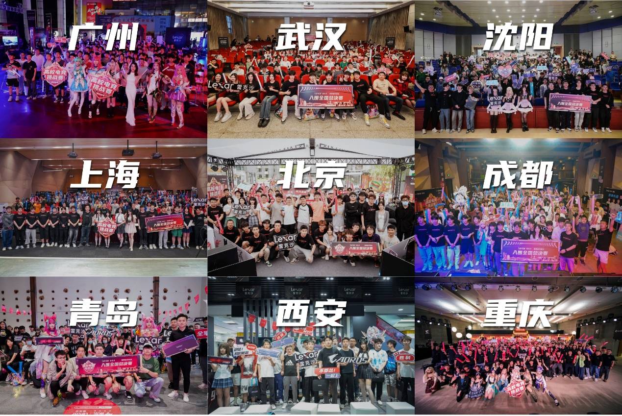 在未来的岁 在未来的岁