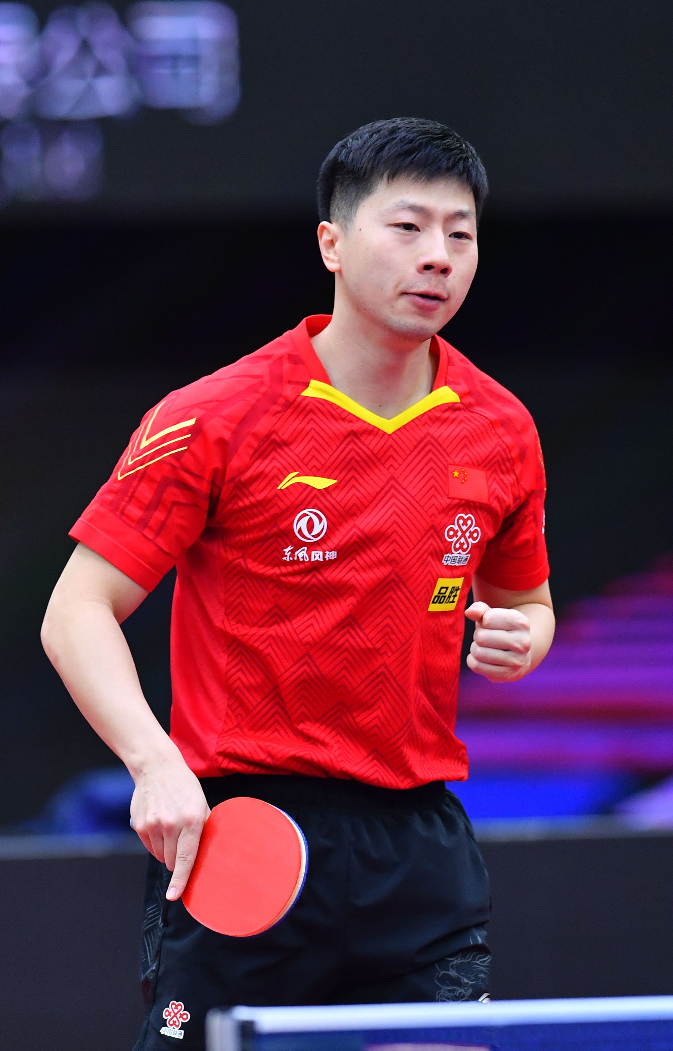 害怕未来遭 害怕未来遭