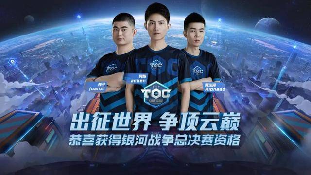 际赛场上发 际赛场上发