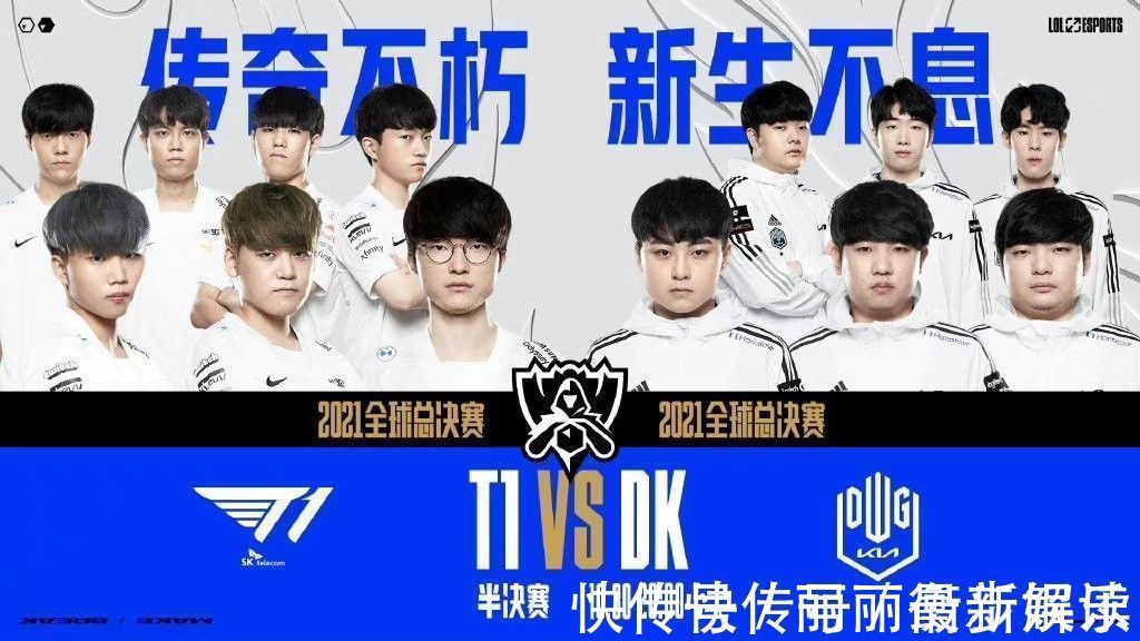 郑钦文面临 郑钦文面临