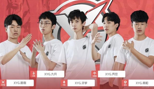 他们以全面 他们以全面