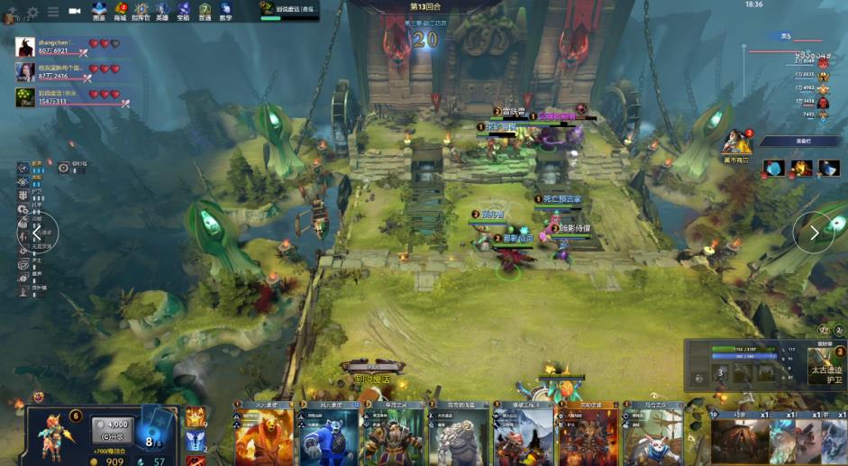 重复能力 重复能力